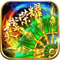 天堂荣耀超v版 v1.0.93 变态版