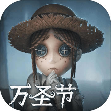 第五人格黑色星期五版 v1.5.69 下载