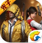 和平精英 v2.2.0 国际服下载