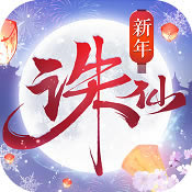 2020ڰ-2020δڻv2.507.2