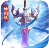 񽣾۽(δ)-񽣾۽v1.0