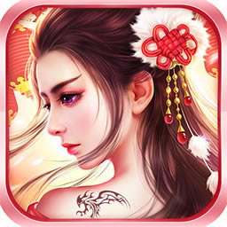 ɾۿ۷(δ)-ɾֵۿ۶v1.3.2