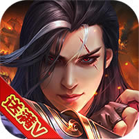 风流霸业极品驸马爷 v2.2001 ios版下载