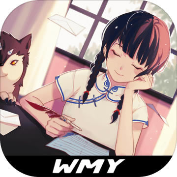 will美好世界 v1.0 手机版预约