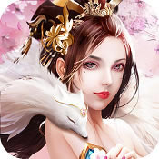 永恒仙域 v1.0.0 安装包