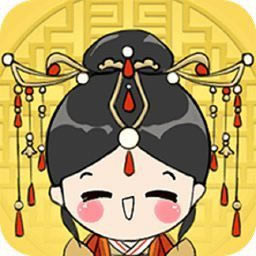 ҪʺԤԼ(δ)-Ҫʺ׬ǮԤԼv1.0