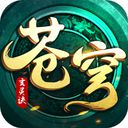 ������������(��δ����)-����������Ϸv1.0