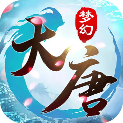 �λ���Դ���޼��ٰ�(��δ����)-�λ���Դ���ٰ�v2.0.6