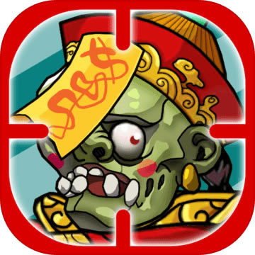 ����ʬ�ƽ��-����ʬ�ڹ�������v1.1.8������ʯ��