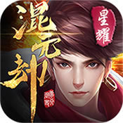 ��Ԫ����v������-��Ԫ����v����Ԫ��������v1.0.0