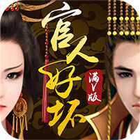 ���˺û���ҫ������Ԫ��������-���˺û���ҫ������v1.0