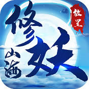 ɽ������������(��δ����)-ɽ����������Ϸv1.0.0