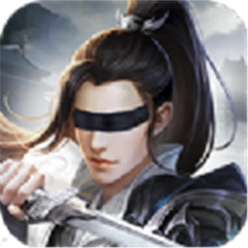 һ��������������-һ��������Ϸ����v5.4.0