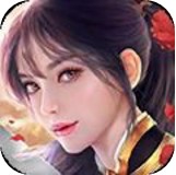 ��������¼����(��δ����)-��������¼��Ϸv1.0