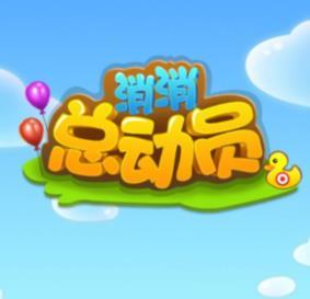 ܶԱԤԼ(δ)-ܶԱ׬ǮԤԼv1.0.0