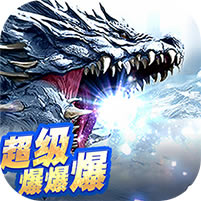 ��ʥ���˸߱���������ʯ��(��δ����)-��ʥ���˸߱���v1.0.1