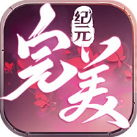 ������Ԫ(��δ����)-������Ԫ����v1.0.0