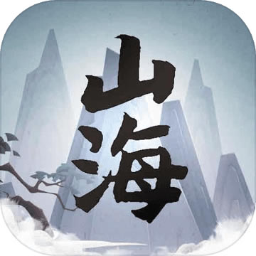 ҵɽԤԼ(δ)-ҵɽϷԤԼv1.0.0