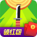 超级飞刀手红包版 v1.0 预约