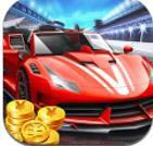 ԤԼ(δ)-׬ǮԤԼv1.0