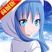 ׽���ֻ���β2�̳ǰ�������ʯ������-׽���ֻ���β2�̳ǰ�����v1.0.00