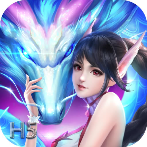 ���޴�½2020���°�����-���޴�½2020������v9.5.9