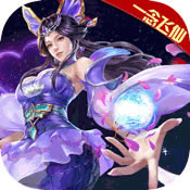 �λ�����һ������ۿ۰�-�λ�����һ������ۿ۶�����v1.0.2