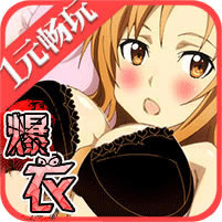 ������������Ů��(��δ����)-������������Ů��������ʯ��v1.0.0