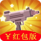 ǹǹ���ߺ��������-ǹǹ���ߺ����׬��Ұ�����v1.0