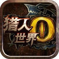 世界2变态版 v3.3.0
