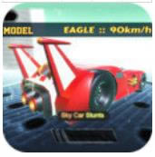 天空汽车特技模拟器 v1.2.3 游戏下载