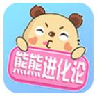 ���ܽ�������Ϸ����-���ܽ���������v1.0.0