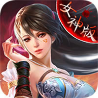 ޳ŮԪ(δ)-޳Ův1.0.1