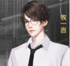 ���Ȱ��ʦС����Ϸ����-���Ȱ��ʦС������v1.0