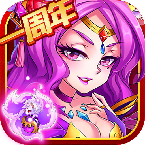 Ӣ޼߱-Ӣ޼߱ʰv1.1.54