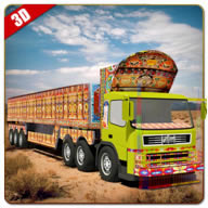 ����˾��2020��Ϸ����-����˾��2020����v2.0.1