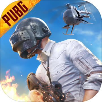 �̼�ս�����ʷ�0.16.0������-pubg mobile���ʷ�0.16.0�汾����v2.3.1