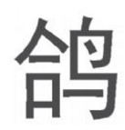 ���ӿ�����ģ������ϷԤԼ(��δ����)v1.0