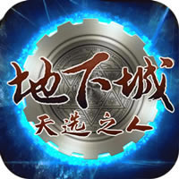 ���³���ѡ֮�� v2.9.7 ���������v