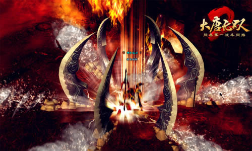 ������˫3D�� v2.0.22 ����������