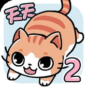 �Ҽҵ�è̫��׽�Բ�2��Ϸ����v2.4