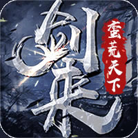 �����������³�v������Ԫ��(��δ����)-�����������³�v��v1.10