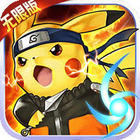 ����С�������ް��������v18����-����С�������ް�������ʯ����v1.0