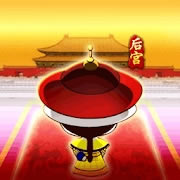 ��������ү��ս����Ϸ����v4.0.0