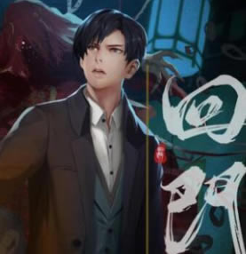 ��������(��δ����)-������ϷԤԼv1.0