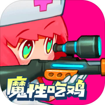 �����Ҷ�ħ�ԳԼ���Ϸ����-�����Ҷ�ħ�ԳԼ�����v1.1