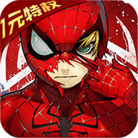 X�����վ�֮ս������ʯ��(��δ����)-X�����վ�֮ս�ڹ���v1.01