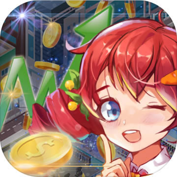 �λþ�Ӫ����Ϸ-�λþ�Ӫ�Ұ�׿������v1.3