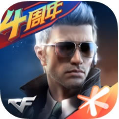 CF���ε��������°汾����v1.0.280.580