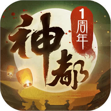 ��ҹ��¼����ʦ������ v1.0.79 ����